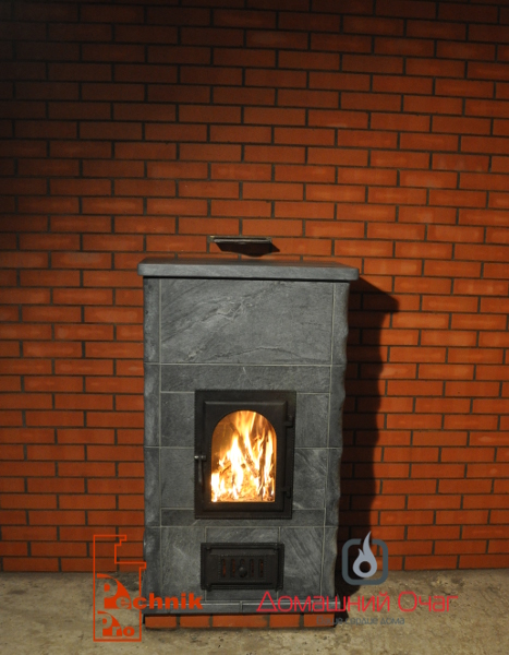 stove ready to use